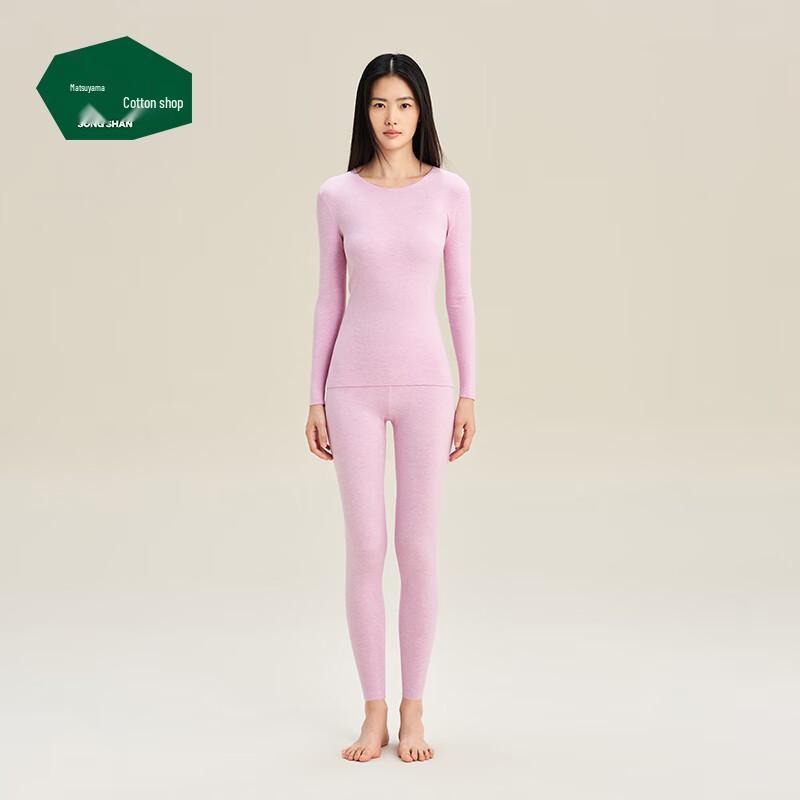 

Little Warm Sheep Unisex Wool Blend Thermal Underwear Set XL (Female 170)