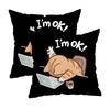 Cow-Printed Pillowcase With A Big Mouthzipper Design, Decorative Pillowcase, 45X45 Cm Pillowcase