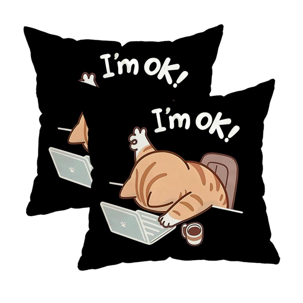 Cow-Printed Pillowcase With A Big Mouthzipper Design, Decorative Pillowcase, 45X45 Cm Pillowcase
