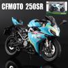 1/12 Scale CFMOTO 250SR Metal Racing High Quality Alloy Motorcycle Miniature Toy Simulation Children Diecast Car Kids Birthday Gifts