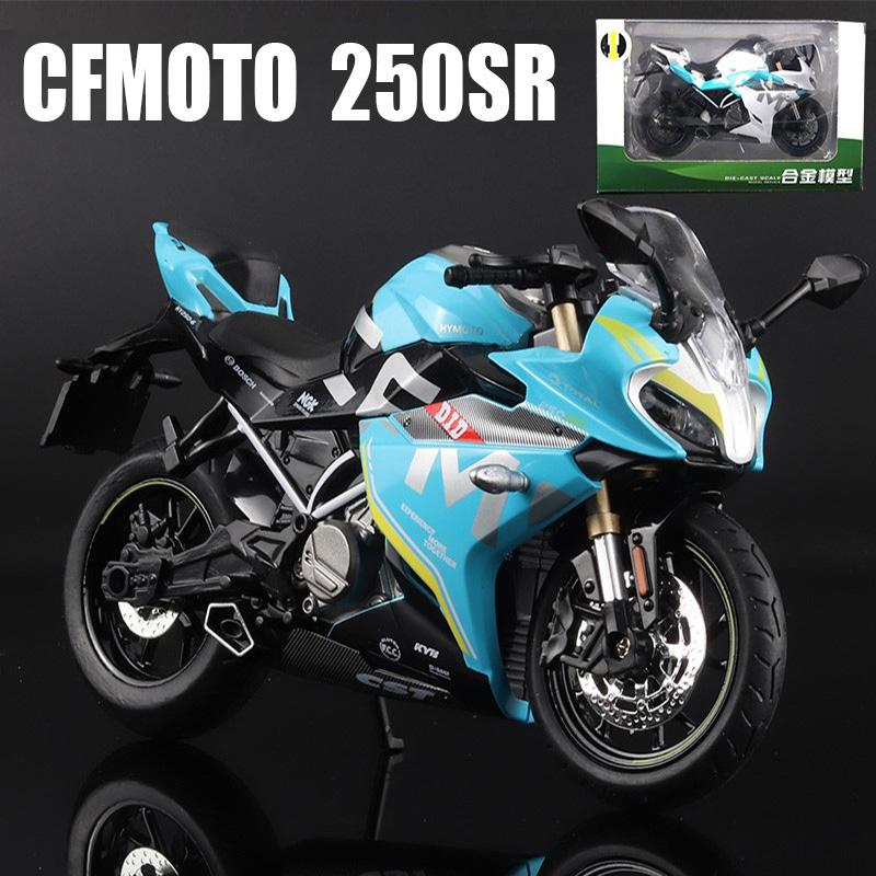 1/12 Scale CFMOTO 250SR Metal Racing High Quality Alloy Motorcycle Miniature Toy Simulation Children Diecast Car Kids Birthday Gifts