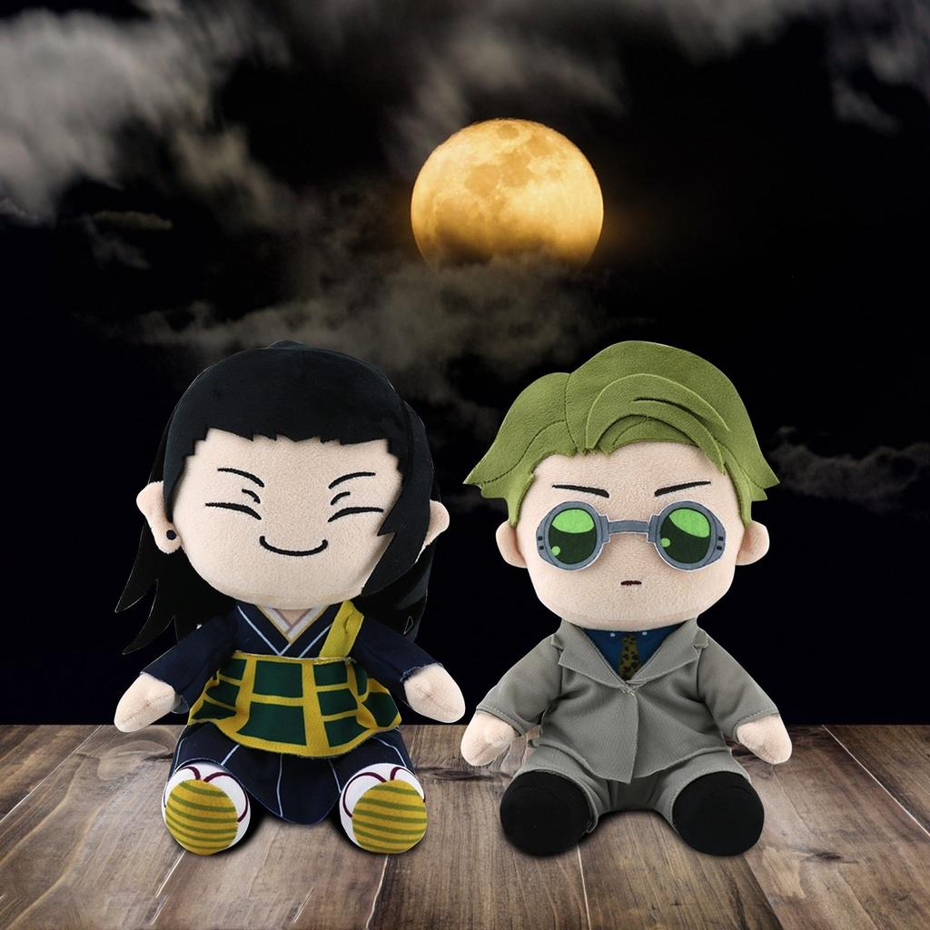 Cute Plush Doll Toy Gift Cartoon Children's Rag Doll Doll