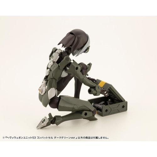 Kotobukiya M.S.G Modeling Support Goods Heavy Weapon Unit 53 Combat Cell Dark Green Ver. Total Length: Approximately 120mm Non-Scale Plastic Model