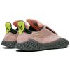 Adidas Dragon Ball Z X Kamanda 'Majin Buu' Sneakers D97055