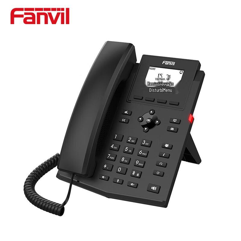 Fanvil X301G Wired PoE IP Phone (CN Version)