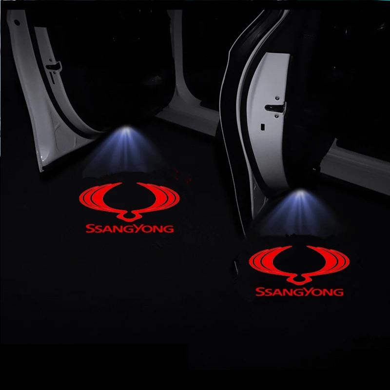 Car Door Lights Welcome Lamp Ghost Projector Badge Lamp For Ssangyong Rexton 2 Tivolan Musso Tivoli Kyron Actyon Sport Korando