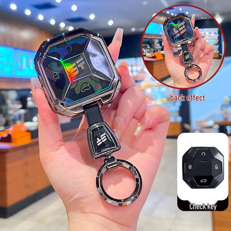 Jetour Traveller T1/T2 Key Case: Robust Shell Protection with Metal Buckle