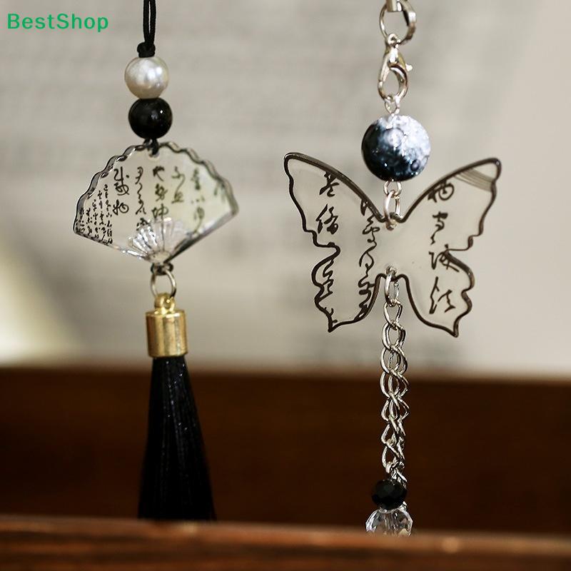 Vintage Oriental Style Phone Straps – Calligraphy Pattern Charms with Beads & Tassels for Daily Accessory