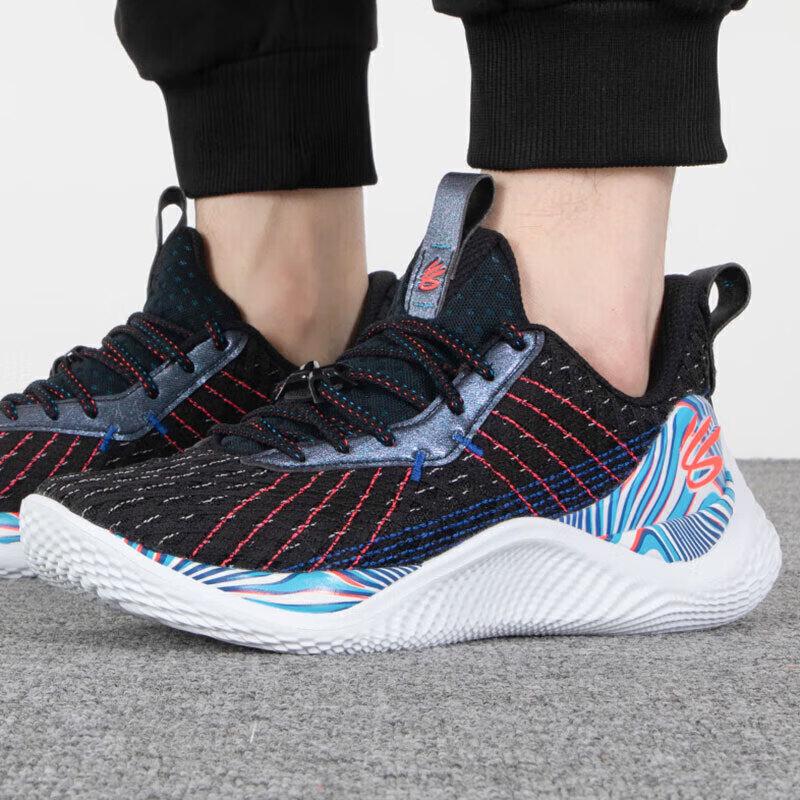 Under Armour Men s Cushioned Performance Basketball Shoes Men EU 45