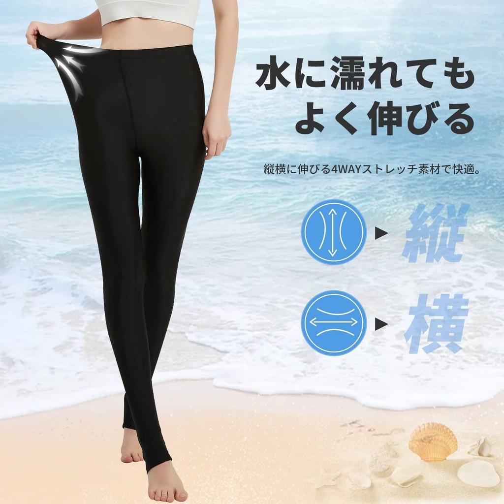 Muxuryee Rash Guard Stretchy Compression Amphibious UV Cooling Summer Size S Women's Leggings, Swimsuit, Tights, Swimwear, Protection, Innerwear,