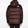 The North Face Himalaya Daunenparka Jacke Herren NF0A4QYX-LOS