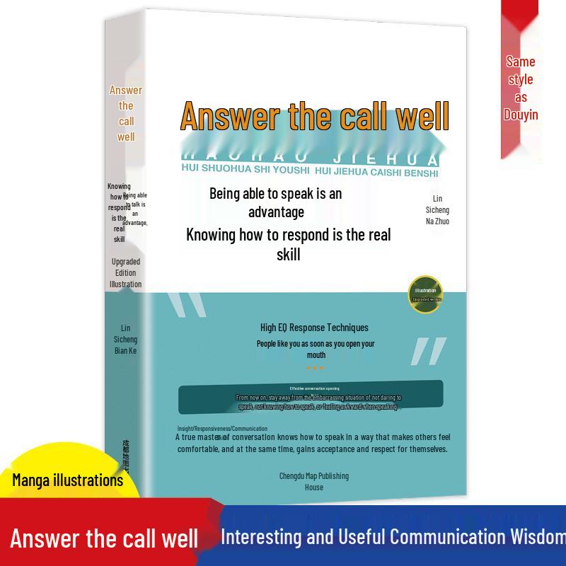 The Art of Responding: High Emotional Intelligence, Conversation Starters, and Eloquence Training