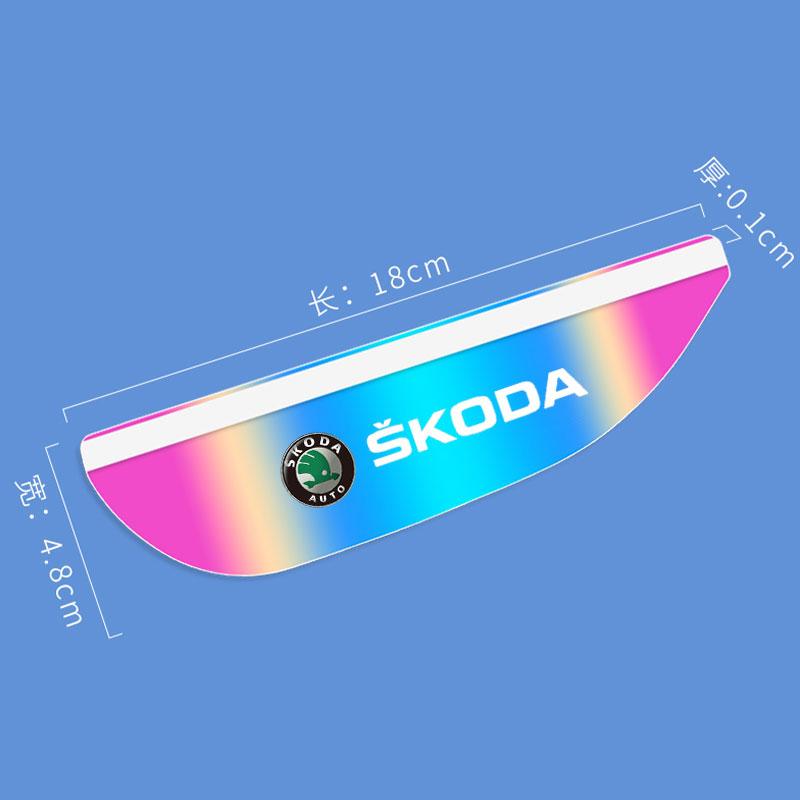 WBWO5 Car Rearview Mirror Rain Eyebrow Sun Visor Shade Cover Car Sticker For Skoda octavia 3 2 superb 3 kodiaq Fabia Kamiq Accessories