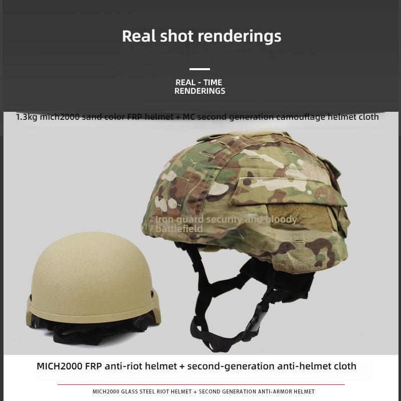 MICH2000 Tactical Helmet with 2nd Gen Cover, 1.3KG Fiberglass, Anti-Riot & Anti-Impact, 57-60CM for Security