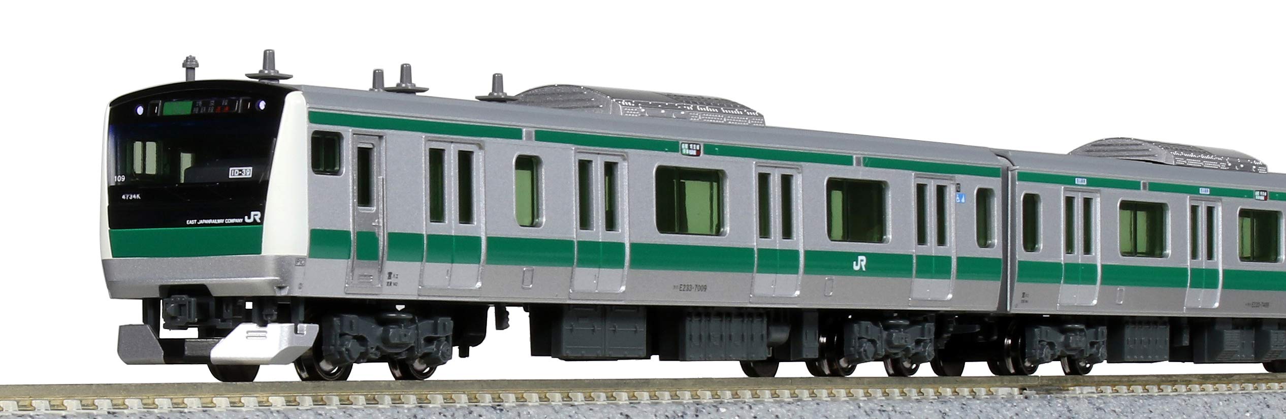

KATO N Gauge E233 Series 7000 Saikyo Line Basic Set 6-Car 10-1630
