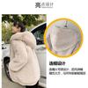 Loose Plush Jacket Women's Winter Rabbit Velvet Long New Thickened Hooded Coat
