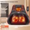 AUX Neck and Shoulder Massager