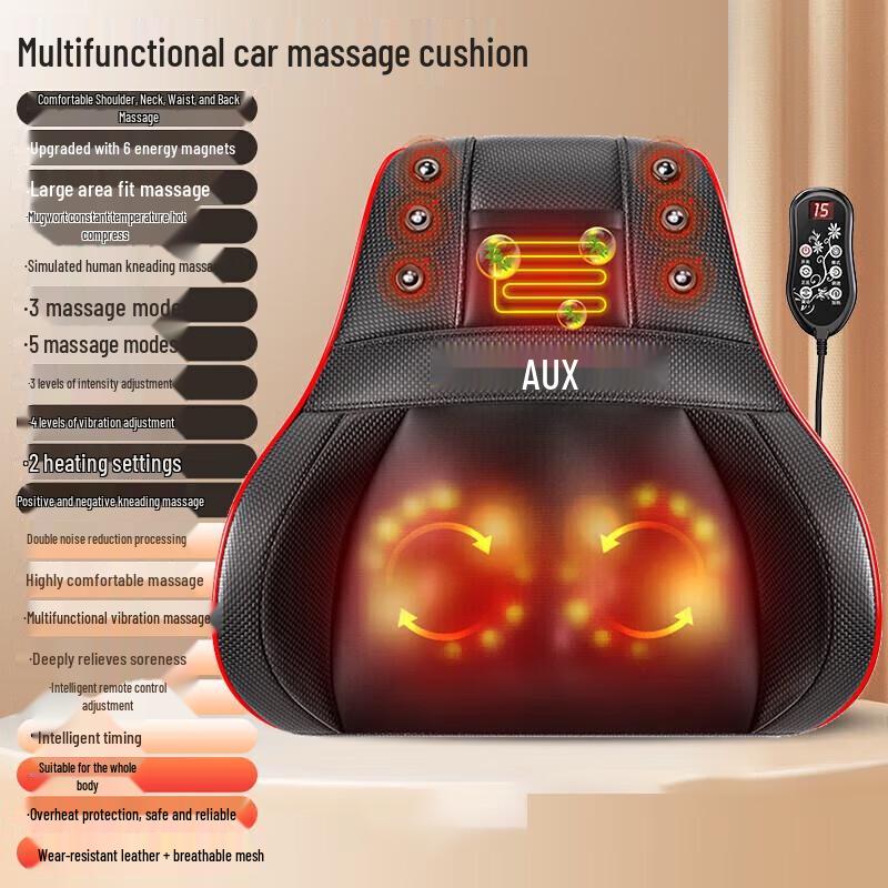 AUX Neck and Shoulder Massager