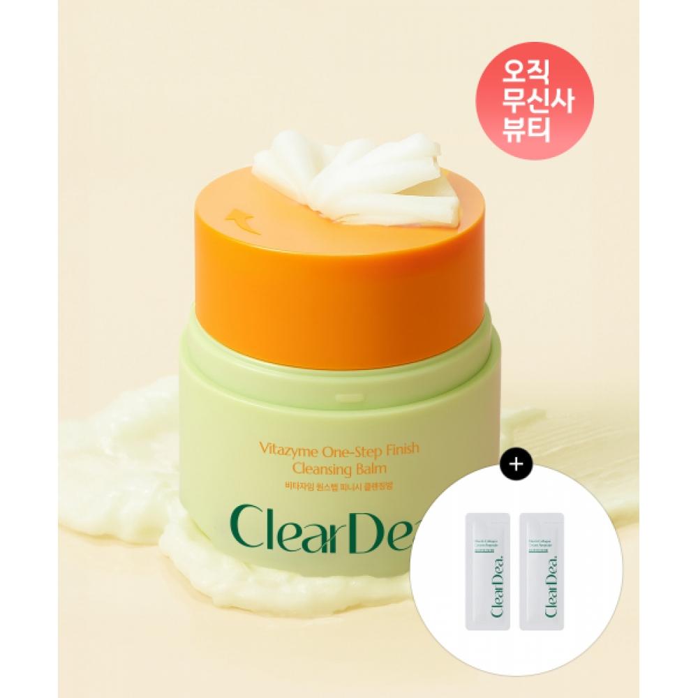 Cleardea Vitazyme One Step Finish Cleansing Balm 100ml + Exclusive Get 2 Sachets
