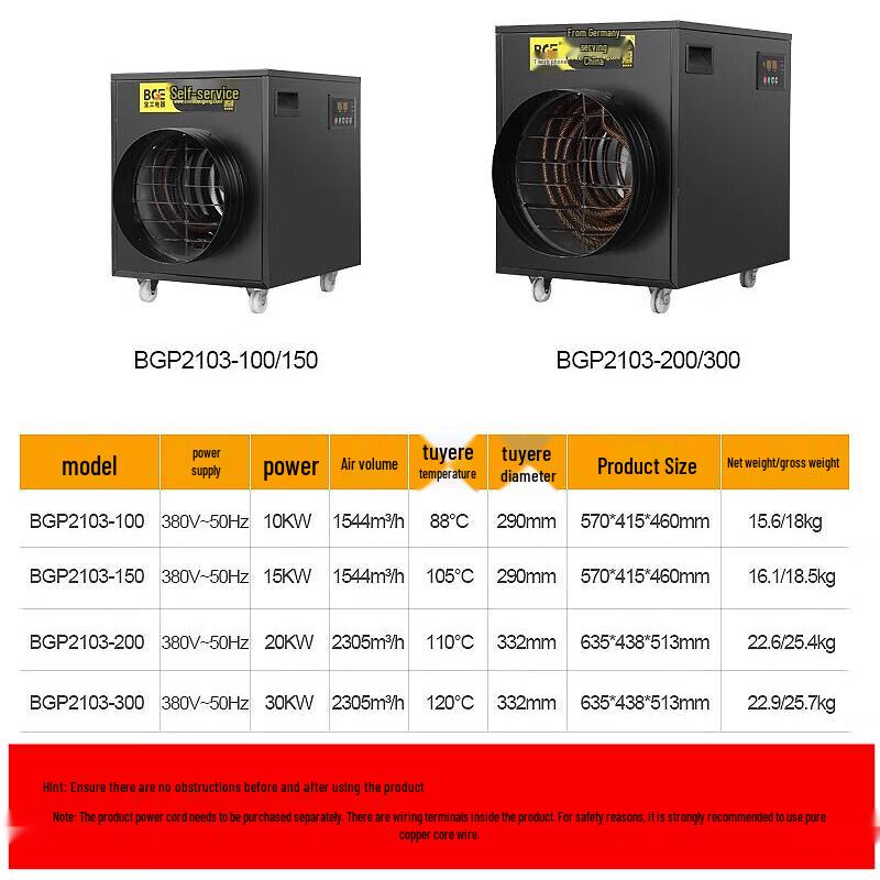 BGE Industrial Electric Heater & Warm Air Blower