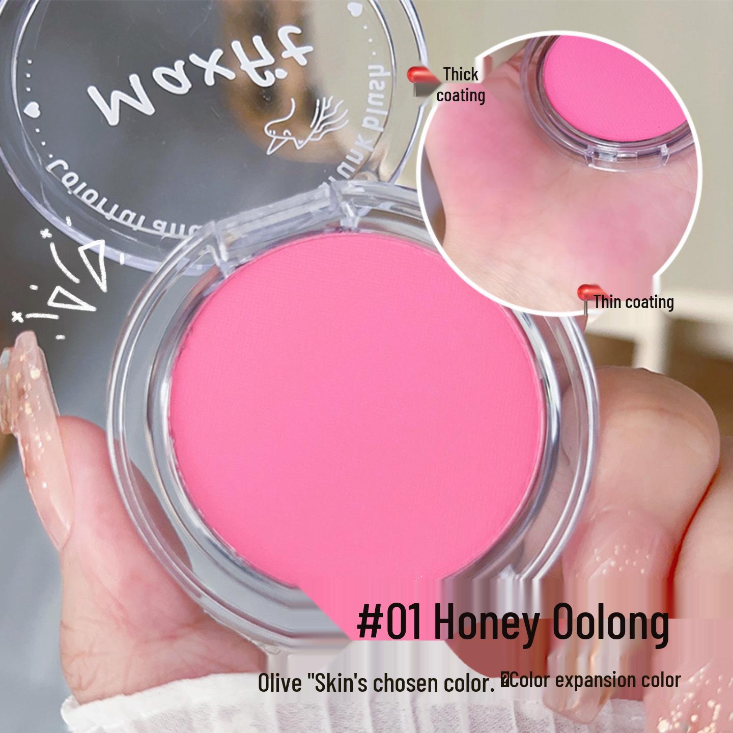 

Meishifei Мягкий контур Натуральные нюдовые румяна для сияющего сияния