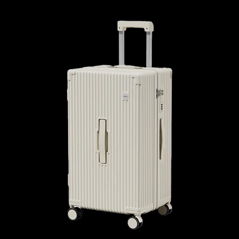 TOBERLIR 20-Inch Hardshell Luggage