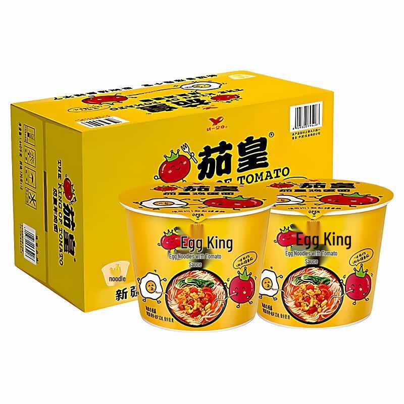 Uni Tomato King Instant Noodles