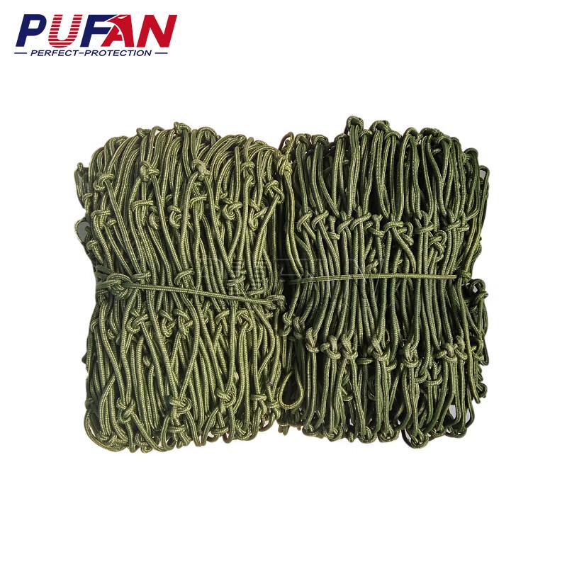 Pufan Military Green Truck Cargo Safety Net with 15cm Mesh