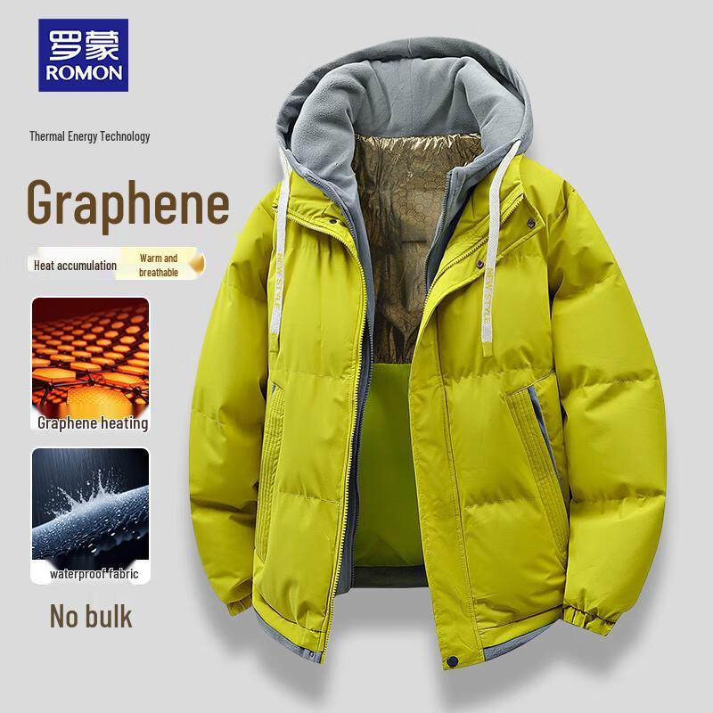 

ROMON Мужская зимняя куртка с подкладкой, имитирующая костюм-двойку XL