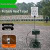 Sheng Jun Zhe Shooting Target Training Systems