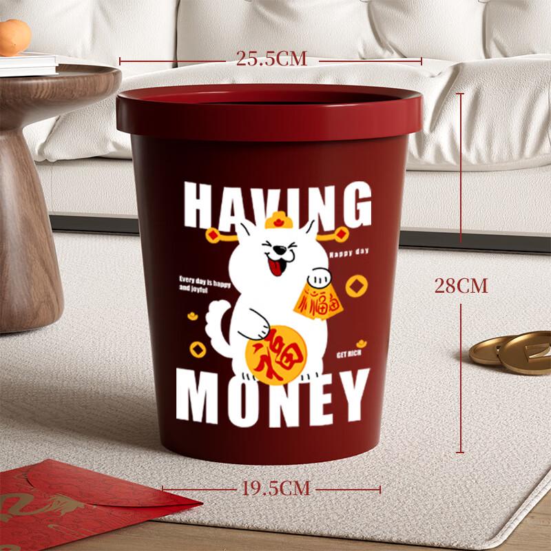 OIMG Lucky Cat 16L Large Capacity Home Waste Bin Set