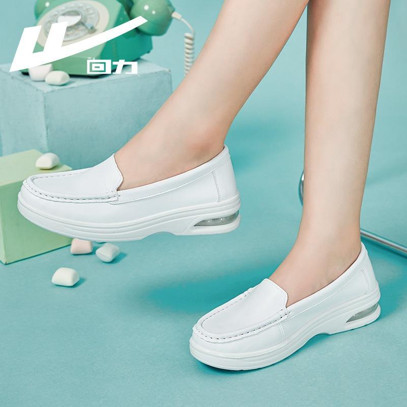 Pull back nurse shoes little white shoes 2 autumn and winter new soft-soled non-slip lazy one-pedal women's shoes medical shoes