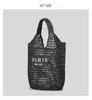 Handmade Straw Embroidered Letter Tote - Spacious, Versatile Woven Shopping Bag for Women