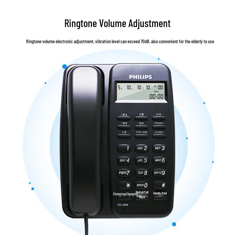 Philips Corded Desk Phone TD-2808