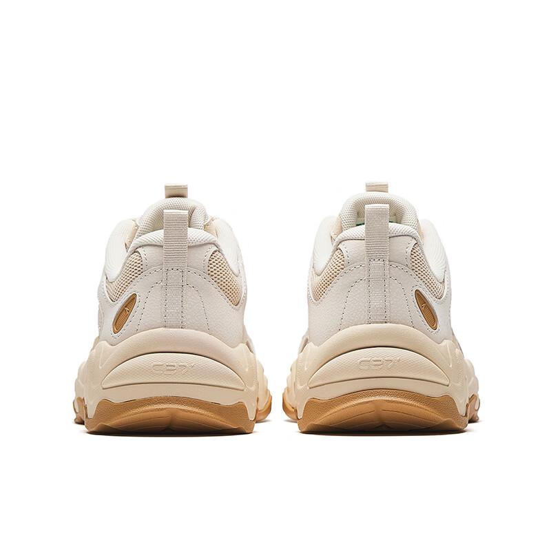 Anta Meteor Women's Dad Shoes