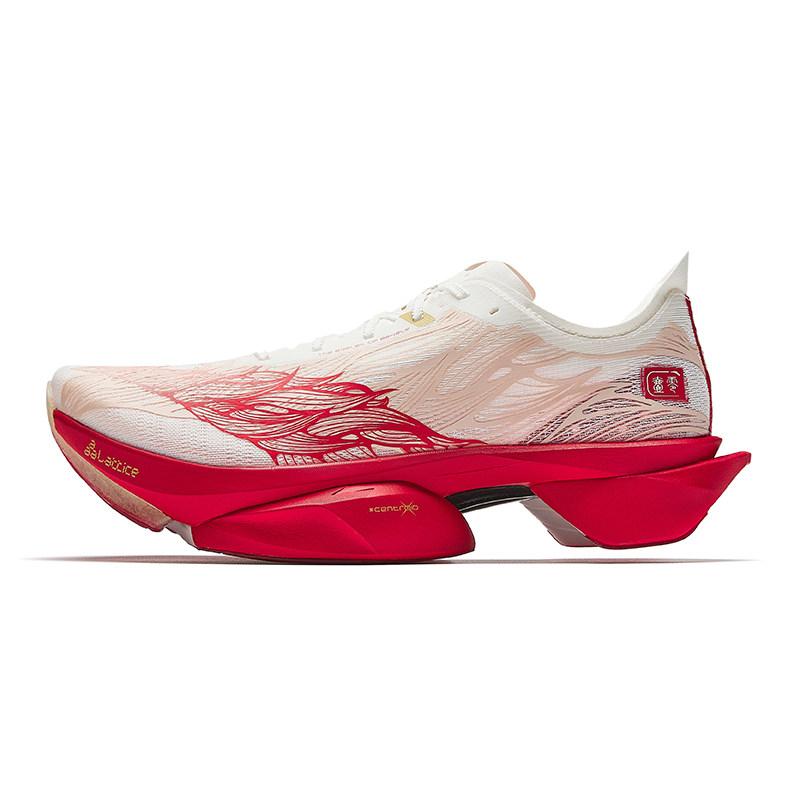 

XUBEIHONGBENMATU x Anta C10 PRO 2 Cushioning, Wear Resistant Low top 3XL Carbon Plate Marathon Running Shoes Men s 112615574-1 41