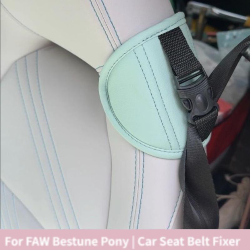 For FAW Bestune Pony | Car Seat Belt Fixer Extender | Interior Modification Accessories