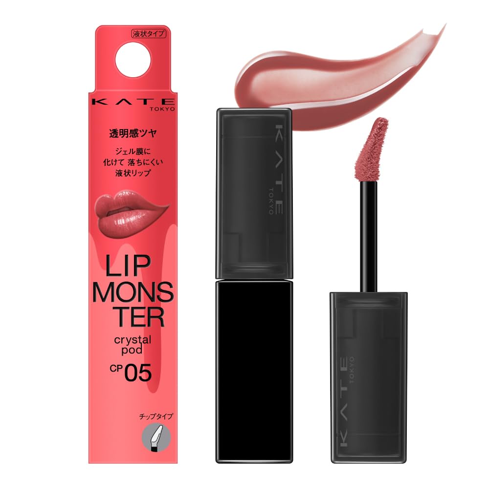 KATE Lip Monster Crystal Pod CP05 - Nuance RedMauve RedGlowing Rose Liquid Lipstick - Sheer Color, Long-lasting, Moisturizing.