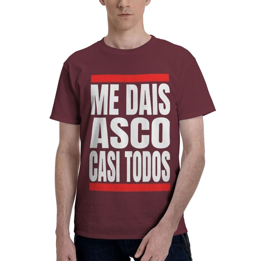 Fun Spanish Text 100 Cotton Casual Breathable Confortable Kawaii High End Mens Clothing Funny Shirt