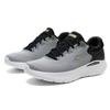 Men's Cushioned Breathable Running Shoes