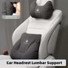 ASD1 Compatible for Leapmotor Car Seat Headrest Lumbar Support Neck Pillow Soft Waist Cushion Leap Motor C01 C11 T03 S01 C11 Reev 2022 2023 2021