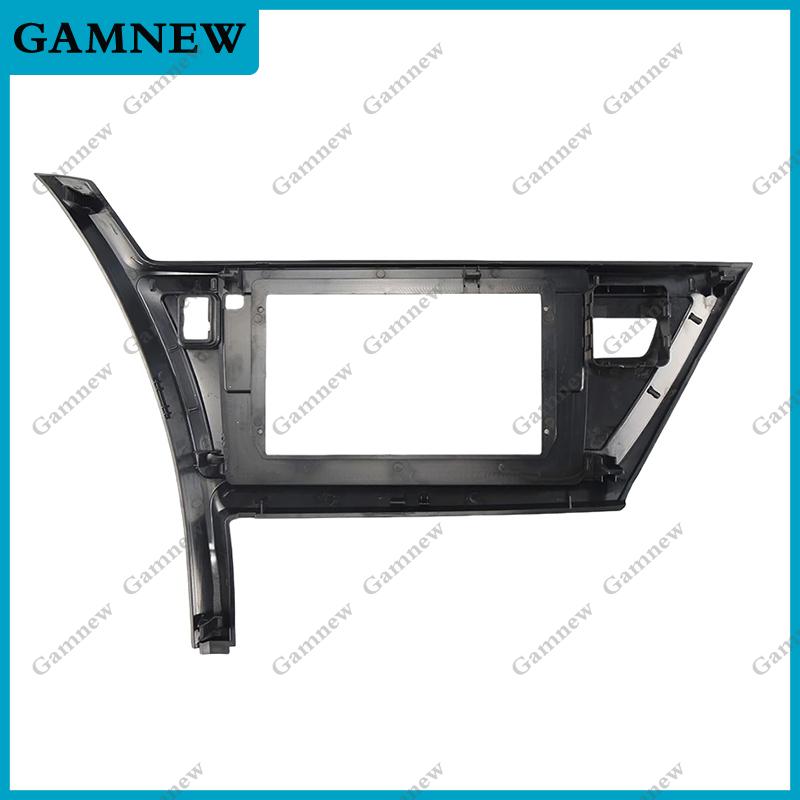 10 Inch Car Radio Fascia Frame For Toyota Auris Corolla Hatchback E180 2013  2DIN Stereo Panel Kit Install Facia Console