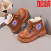 Boys' and Girls' Lightweight Snow Boots for Winter, Children's Leather Shoes with Added Insulation for Warmth and Comfort, Large Cotton Shoes.