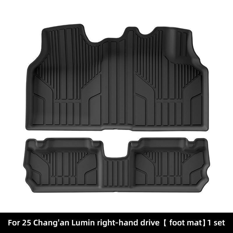 TPE Floor and Trunk Mats for 25 Changan Lumin RHD Models