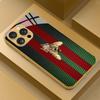 Red Green Striped Golden Bee Gold Metallic Paint Glass Phone Case For iPhone 17 Pro Max 11 12 13 14 15 16 Plus 17Air 16E Cover