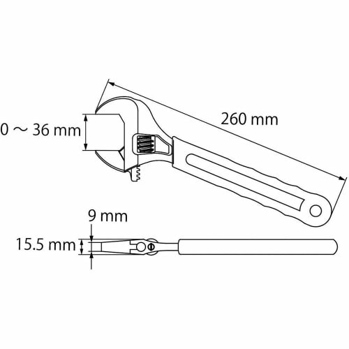 Lobtex (Ebi) Adjustable Wrench 250mm (Insulated Grip) S36