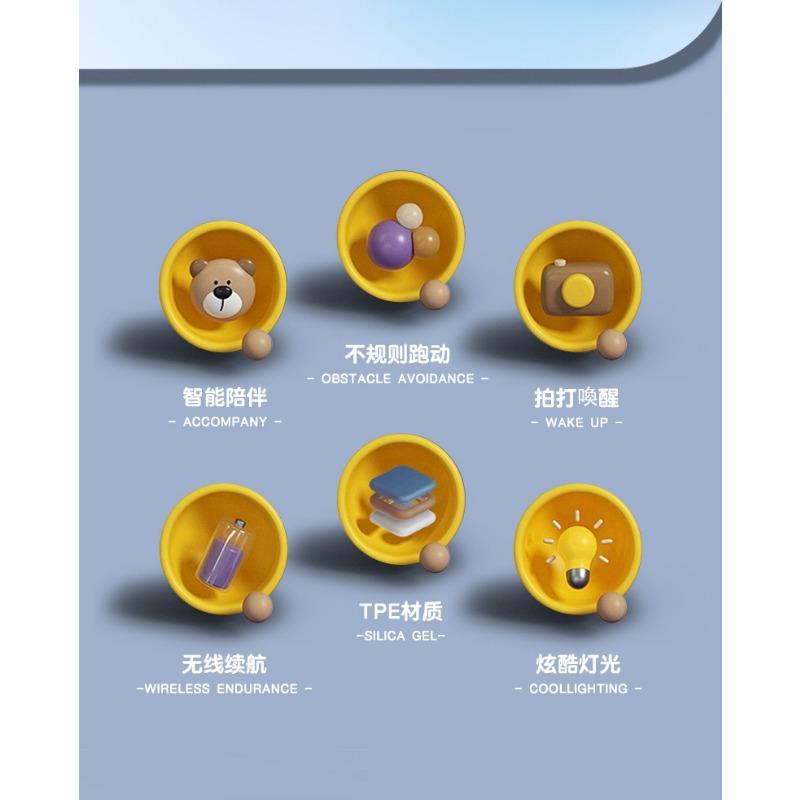 Smart Automatic Bouncing Ball Interactive Dog Toy For Pet Boredom Relief