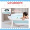 Baby Bath Foldable Bath for Babies Years Old Includes Thermometer Improved Sponge Bath Net Easy to Store Design for Babies Kids Bath Safety Baby Bath