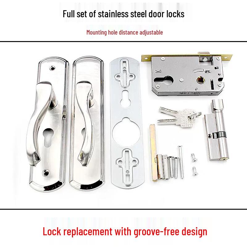Adjustable Panel Stainless Steel Interior Door Lock