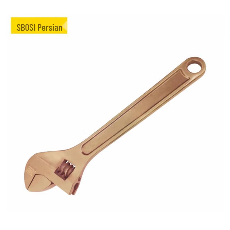 BOSI Explosion-Proof Adjustable Wrench